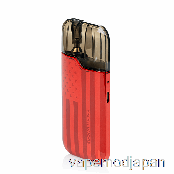 VAPE MOD スオリン エア プロ 18W ポッド システム レッド 星条旗